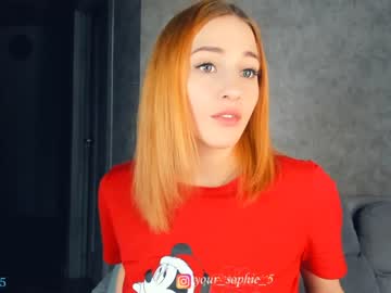 webcam girl sophie_5 capture image #1316387