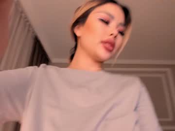 webcam girl bae_suz capture image #1934462