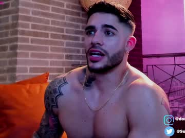 webcam man dominic_sullivan1 capture image #1645719