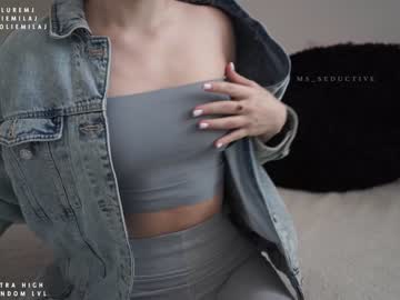 webcam girl ms_seductive capture image #2192187