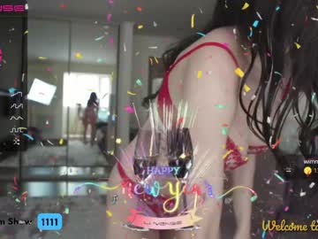 webcam girl oxxme capture image #4353841