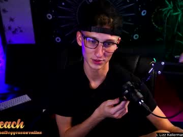 webcam man anotherskinnyboy capture image #66497