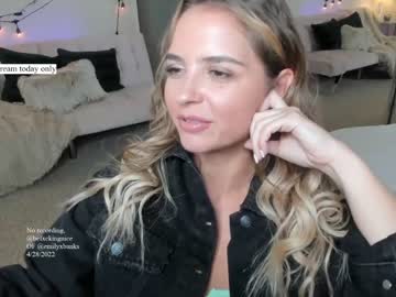 webcam girl befxckingnice capture image #2437104
