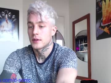 webcam man sonic12_12 capture image #1406633