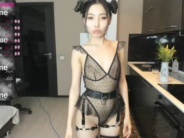 webcam girl _kiara_san_ capture image #5214751