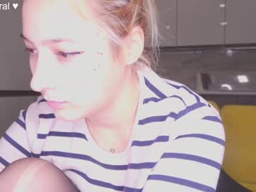 webcam girl aveksmr capture image #912476