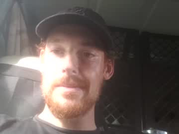 webcam man skyviper88 capture image #262265