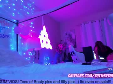 webcam girl butterybubblebutt capture image #3865429
