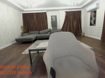 webcam girl ehotlovea capture image #2309428