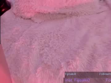 webcam tranny fijisaki capture image #2371151