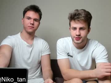 webcam man rodrigoveira capture image #5043071
