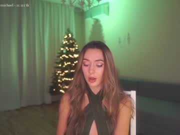 webcam girl alwayssomewhere capture image #1179846