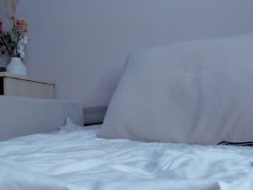webcam girl princessasiana capture image #4140445