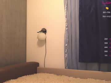 webcam girl angeellina capture image #2270662