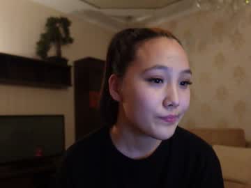 webcam girl binnawon capture image #4202963