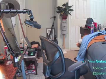webcam man letsplayblake capture image #4807590