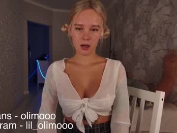 webcam girl why_not_babyy capture image #4897628