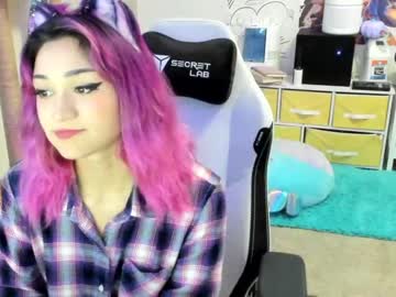 webcam girl sugarbee23 capture image #3968823