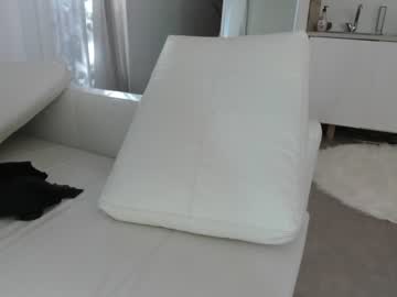 webcam girl dulceyjohn capture image #3789475