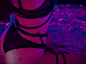 webcam girl pinkncrazy capture image #4565719