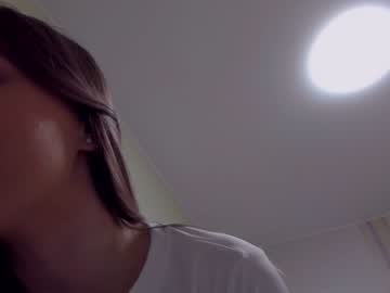 webcam girl aminaswan_ capture image #4476890