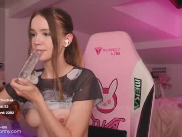 webcam girl bunny_marthy capture image #3516593
