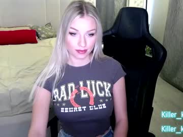 webcam girl killer__tits capture image #1496426