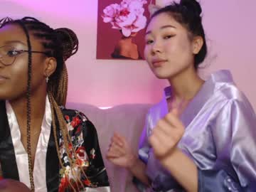 webcam couple milliebrause capture image #2386692