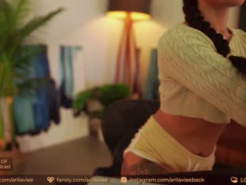 webcam girl aarilaviee capture image #4629900