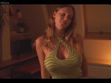 webcam girl chillwithkira capture image #2586681