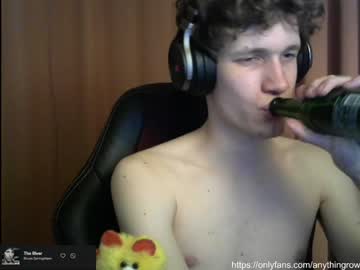 webcam man anythingrp capture image #1784524