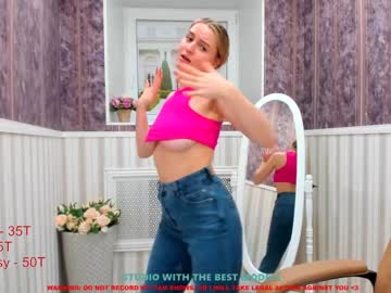 webcam girl erika_coy capture image #2529912