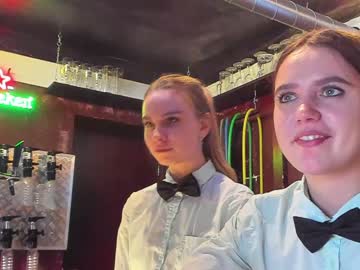 webcam couple dirtypub capture image #2318174