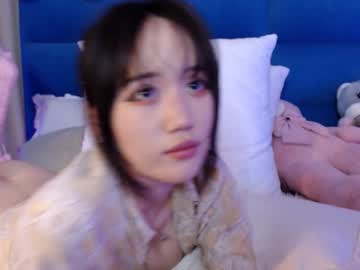 webcam girl amiliyan capture image #5119833