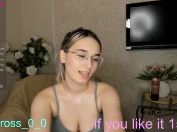 webcam couple melissasimon capture image #4331132