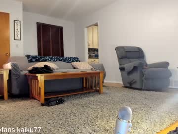 webcam man kaiku77 capture image #2141183
