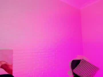 webcam girl 8a8y_nura capture image #1385701