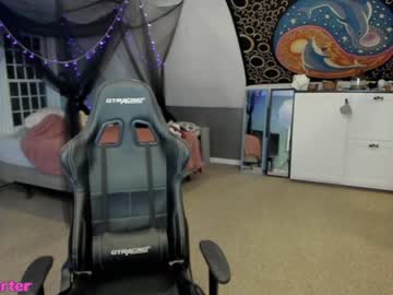 webcam couple rose_carter capture image #1392631