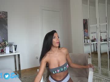 webcam girl erikabee capture image #3646717