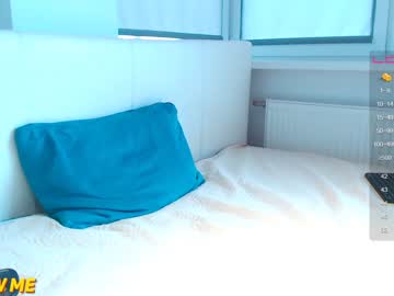 webcam man hott_scorpio capture image #2727060