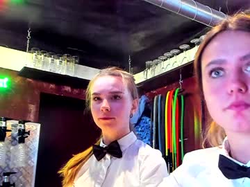 webcam couple dirtypub capture image #1905114