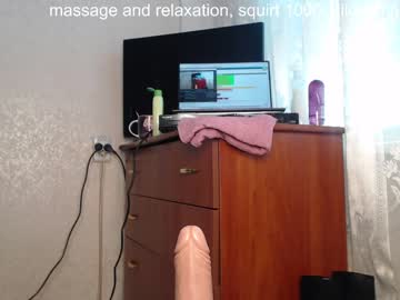 webcam girl simplegirl1996 capture image #2027050