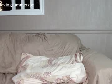 webcam girl lovingsummer capture image #437131