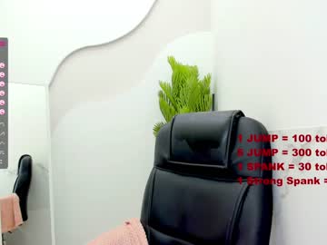 webcam girl shy_july capture image #3035050