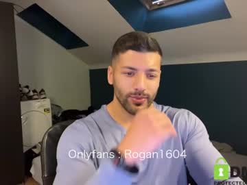 webcam man rogan1604 capture image #2193264