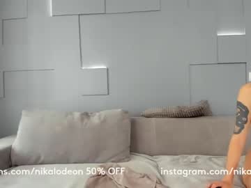 webcam couple palevoxxx capture image #3686465