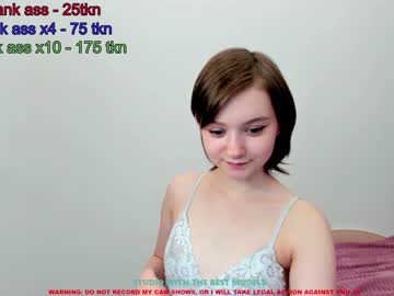 webcam girl sheila_coy capture image #2182388