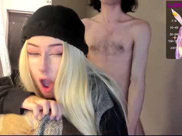 webcam couple darkfirenight capture image #4277327