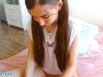 webcam girl ambertan1 capture image #2862667