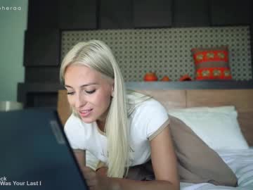webcam girl artmosphera capture image #5287298